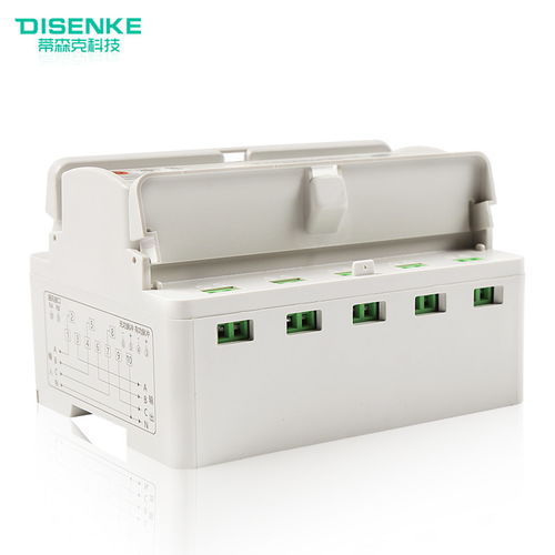 pmh3155導(dǎo)軌式電能表說明書