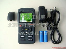 山西省工業(yè)產(chǎn)品儀器儀表其他未分類(lèi)1供應(yīng)商 1批發(fā)商 黃頁(yè)搜搜是山西領(lǐng)先的b2b電子商務(wù)網(wǎng)上貿(mào)易平臺(tái)