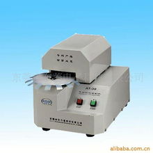 東莞市東菱電子科技 包裝輔助設(shè)備產(chǎn)品列表