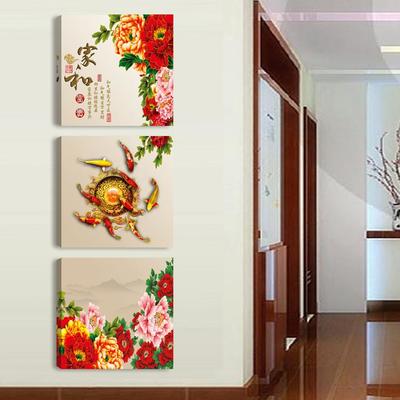 廠家供應(yīng) 有框畫(huà) 無(wú)框畫(huà) 裝飾畫(huà) 冰晶畫(huà) 水晶畫(huà) 濟(jì)南浩桐工藝 電表箱遮擋畫(huà) 圖片_高清圖_細(xì)節(jié)圖-山東浩桐工藝品 -