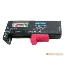 寧波市其他電工儀器儀表批發(fā) 其他電工儀器儀表供應(yīng) 其他電工儀器儀表廠家 