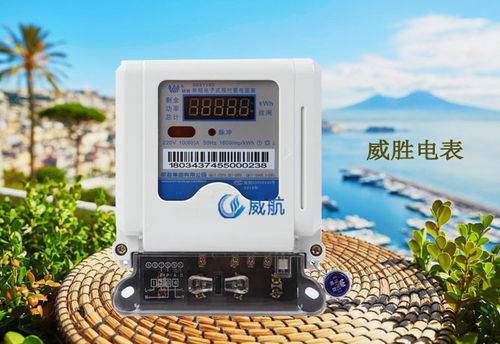 威勝電表在農(nóng)村抽水抗旱中的應(yīng)用與價(jià)值